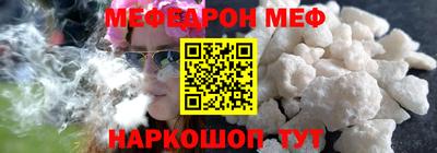 хмурый Ирбит