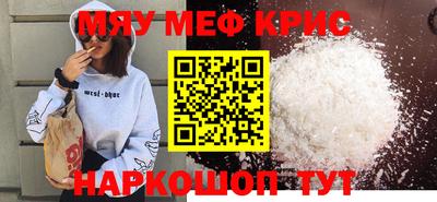 хмурый Ирбит