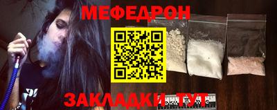 дурь Изобильный