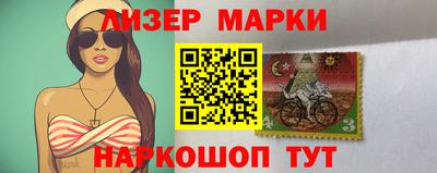 первитин Ипатово