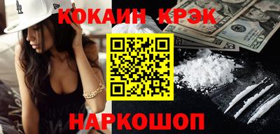 дурь Изобильный