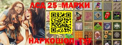 первитин Ипатово