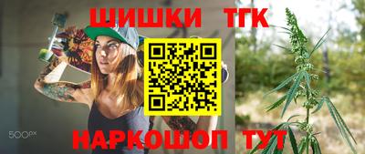 первитин Ипатово