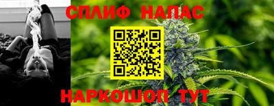 дурь Изобильный