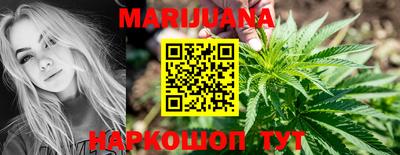 хмурый Ирбит