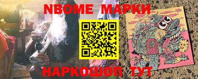 дурь Изобильный