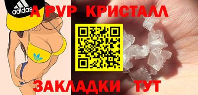 хмурый Ирбит