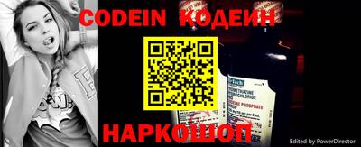 хмурый Ирбит