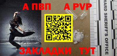 дурь Изобильный