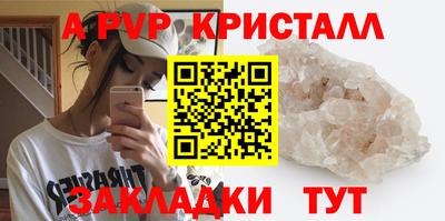дурь Изобильный