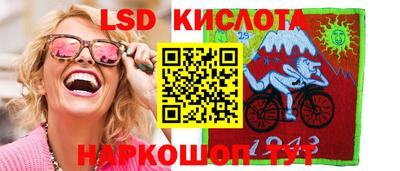 хмурый Ирбит