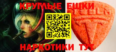 хмурый Ирбит