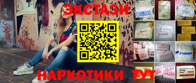 хмурый Ирбит
