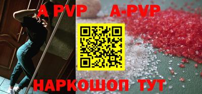 дурь Изобильный