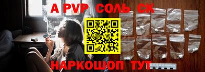 хмурый Ирбит