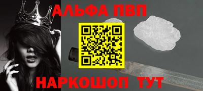 хмурый Ирбит