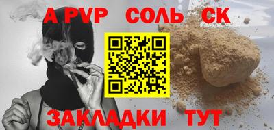 хмурый Ирбит