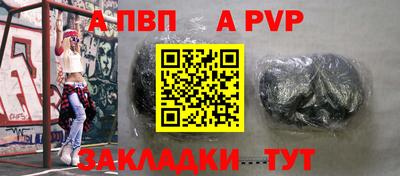 дурь Изобильный