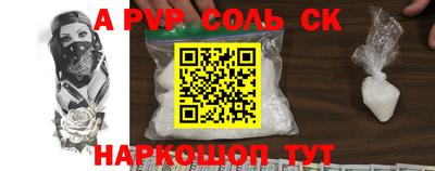 хмурый Ирбит