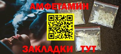 хмурый Ирбит