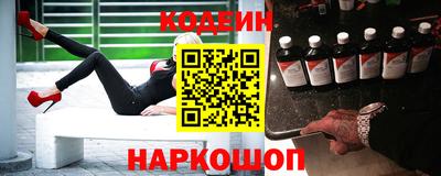 хмурый Ирбит