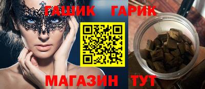дурь Изобильный