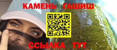 хмурый Ирбит