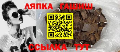 дурь Изобильный