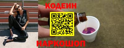 дурь Изобильный