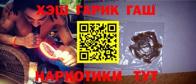 хмурый Ирбит
