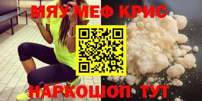 хмурый Ирбит