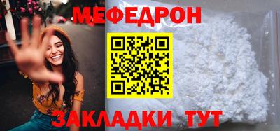 хмурый Ирбит